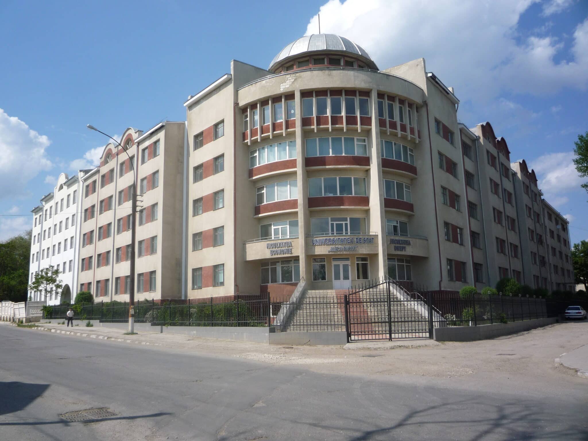 Facultatea de Econ si Drept Balti scaled - News Moldova