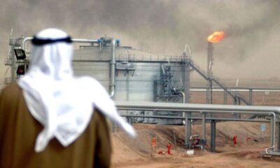 produsul-intern-brut-al-arabiei-saudite-a-depasit-pragul-de-1-trilion-de-dolari